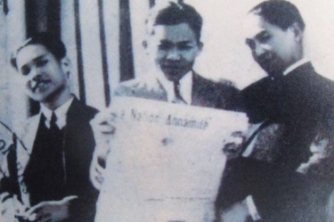 Đồng chí Nguyễn An Ninh - Nhà văn hóa và tư tưởng lớn của nước ta đầu thế kỷ XX